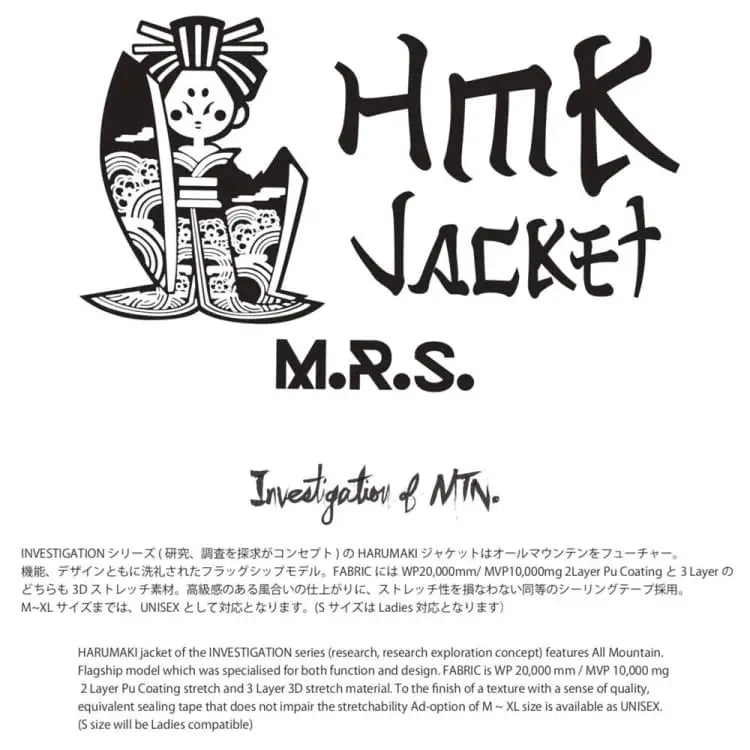 Jackets / Snow: [ PRE-ORDER ] MRS HARUMAKI SNOW JACKET (Japanese Brand) Blazing Orange [Unisex] - 1920 Blazing Orange Clothing Ice & Snow