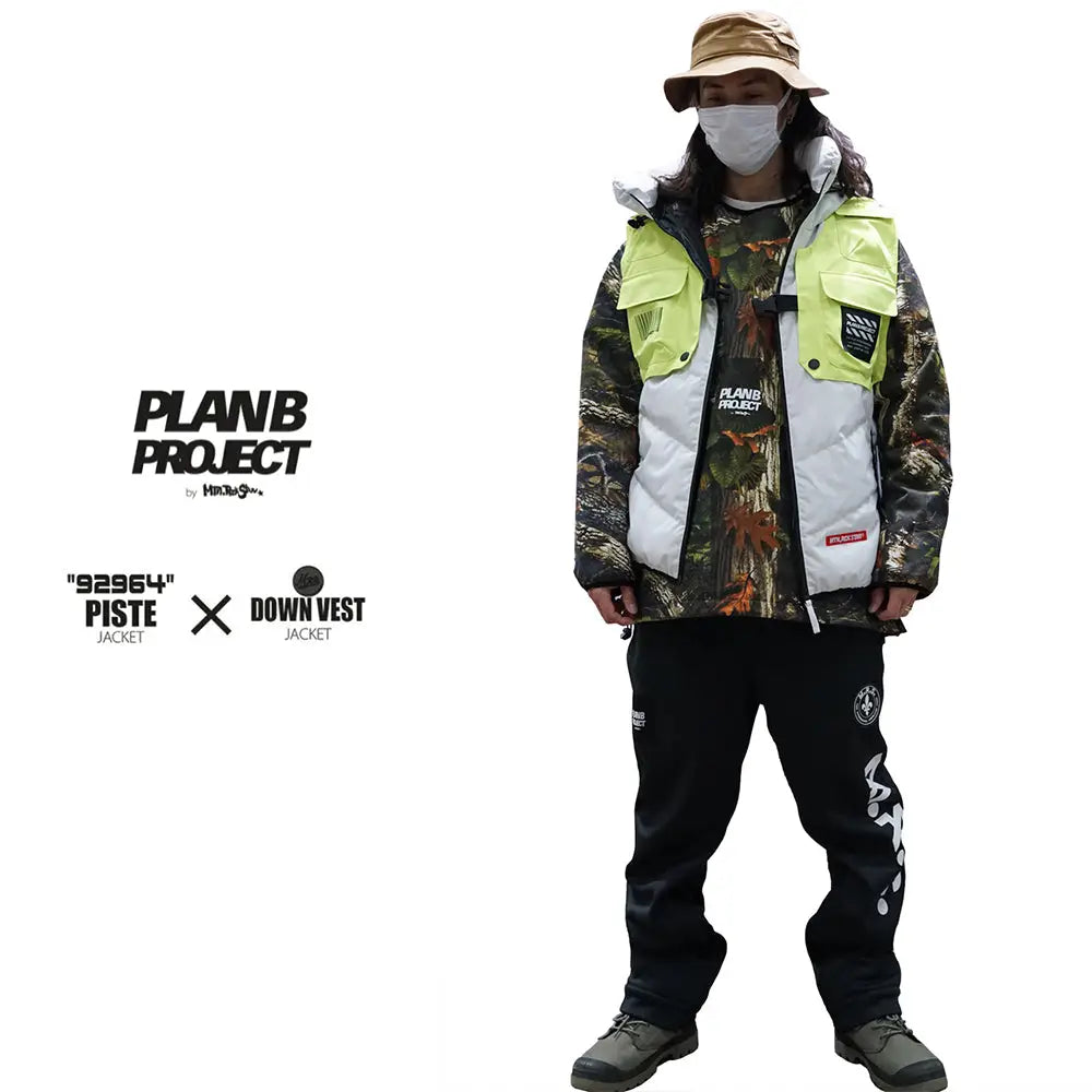 planB_Piste Snow Jacket_tree_image1