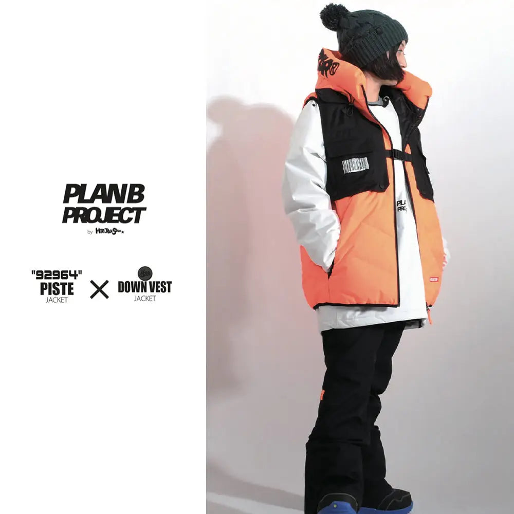 planB_Piste Snow Jacket_wht_image