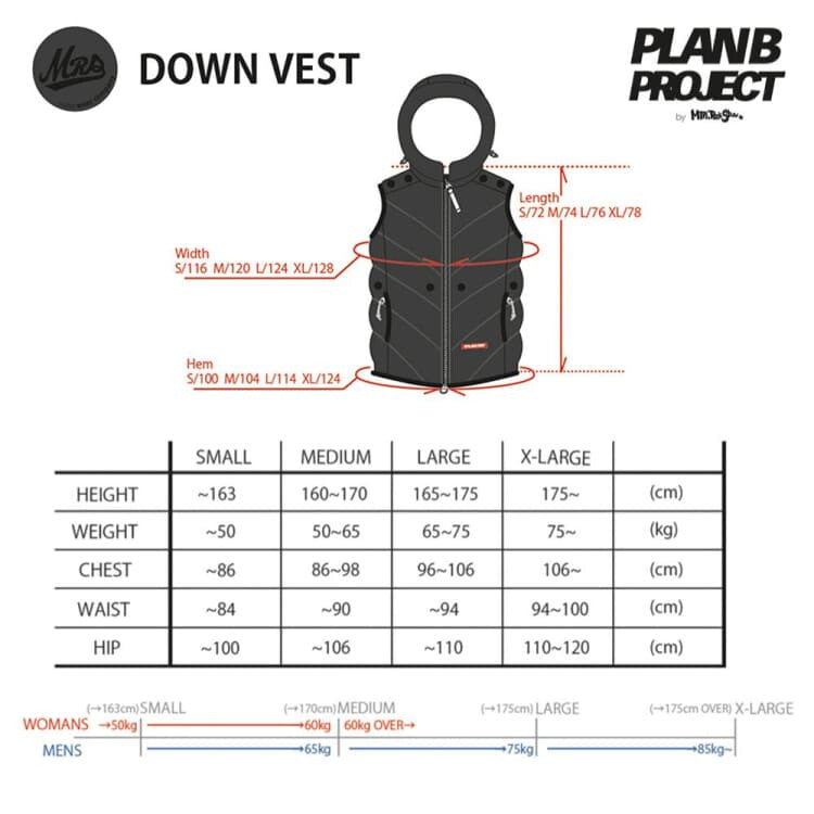 Jackets / Snow: PLANB PROJECT Down Vest Jacket (Japanese Brand) Black [Unisex] - 2021, Black, Clothing, Ice & Snow, Jackets | 